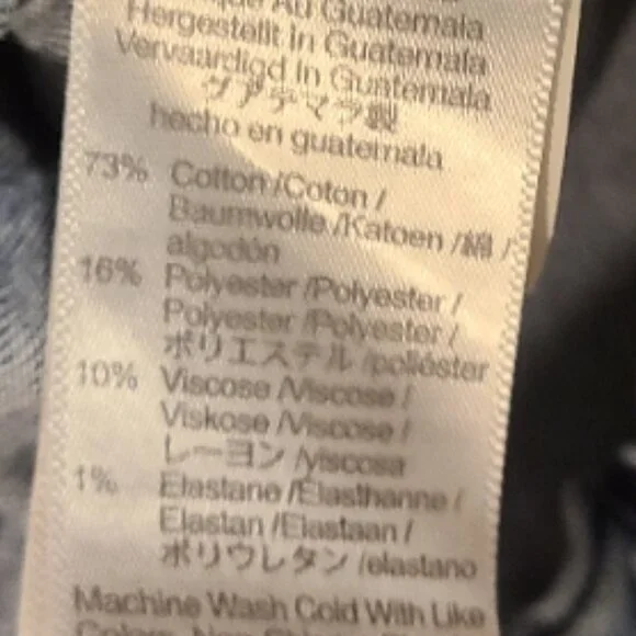 MADEWELL PULL-ON JEANS HIGH-RISE ELASTIC WAIST TAPERED LEG STRETCH DENIM sz 27 - Picture 8 of 8